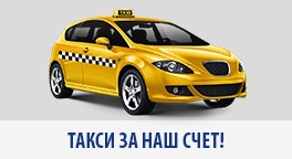 м. Петровско-Разумовская