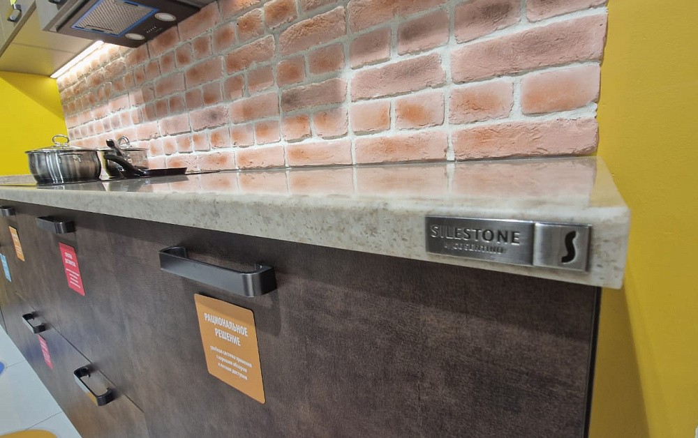 Кухня Ноа Лофт / м. Кузьминки